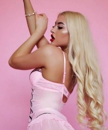 Таисия, 20 лет